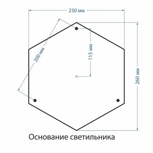 Садово-парковый светильник Elektrostandard Classic 4690389028229