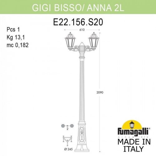 Наземный фонарь Fumagalli Anna E22.156.S20.VYF1R