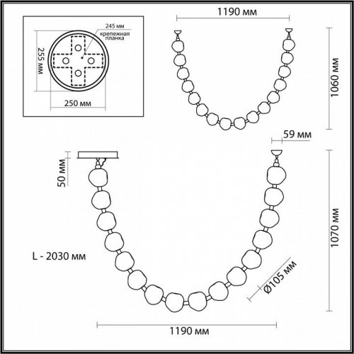 Подвесной светильник Jemstone 5085/64L