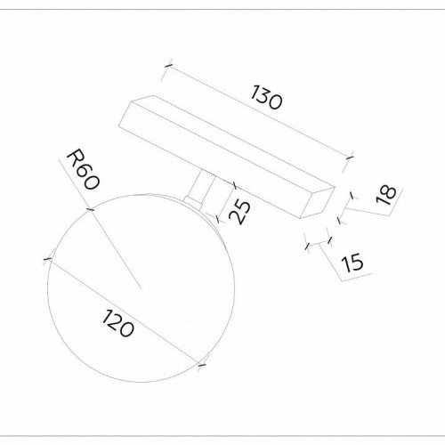 Трековый светильник Track System GL3921