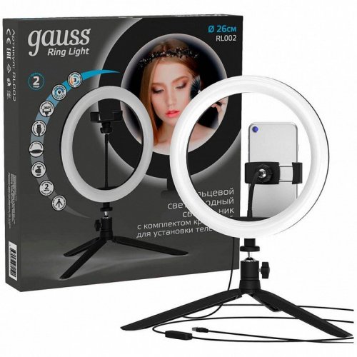 Настольная лампа Gauss Ring Light RL002