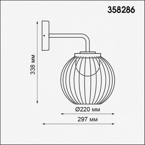 Уличный настенный светодиодный светильник Novotech Carrello 358286