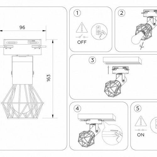 Светильник на штанге Ambrella Light GL GL5002