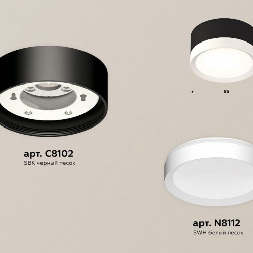 Точечный светильник Ambrella light Techno Spot XS8102001