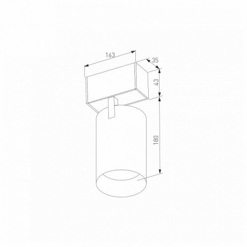 Светильник на штанге Arlight MAG-45 046595