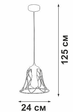 Подвесной светильник V2869-1/1S