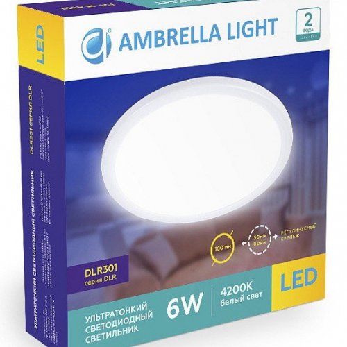 Встраиваемый светодиодный светильник Ambrella light Led Downlight DLR301