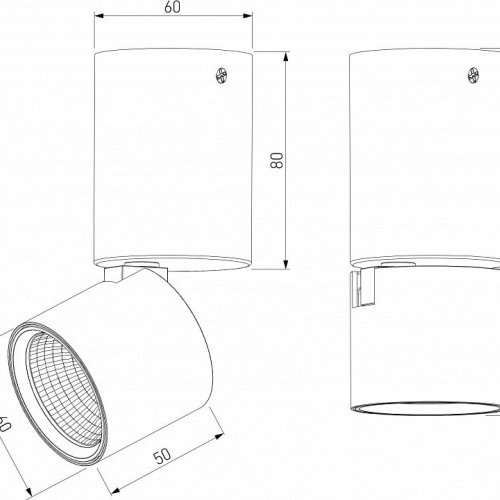 Накладной светильник Elektrostandard Sens a063680