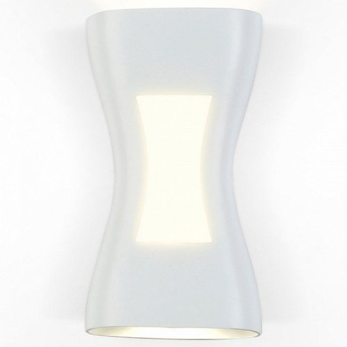 Уличный настенный светодиодный светильник Ambrella light Garden ST4527