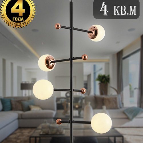 Подвесной светильник Natali Kovaltseva Loft Led LED LAMPS 81338 GOLD BLACK