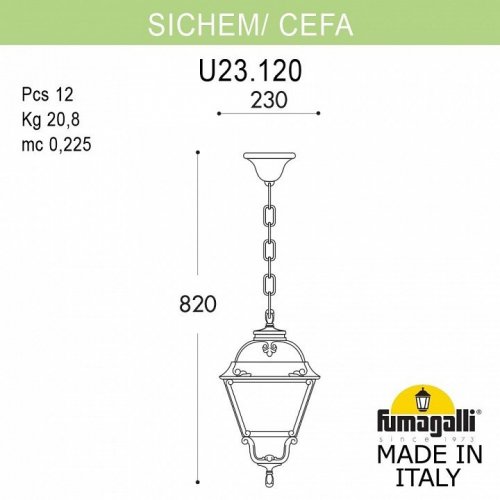 Уличный подвесной светильник Fumagalli Sichem/Cefa U23.120.000.AXF1R