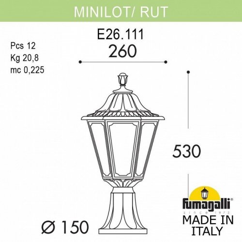 Уличный светильник Fumagalli Minilot/Rut E26.111.000.WYF1R