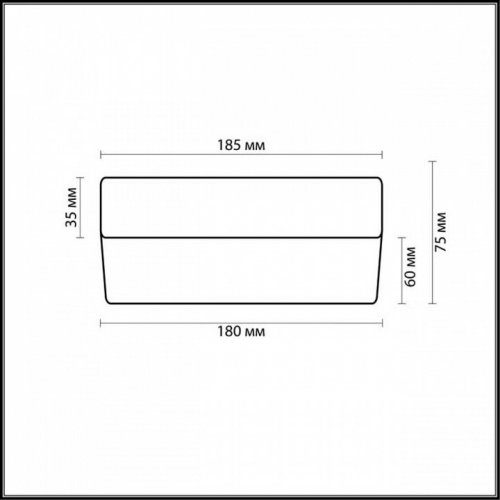 Настенно-потолочный светильник Odeon Light Presto 2405/1C