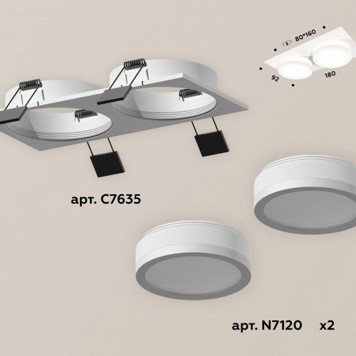 Встраиваемый светильник Ambrella light Xc635 1 XC7635041