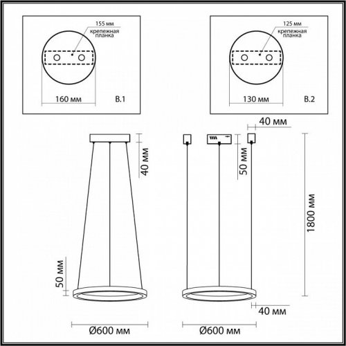 Подвесной светодиодный светильник Odeon Light Brizzi 3885/35LA