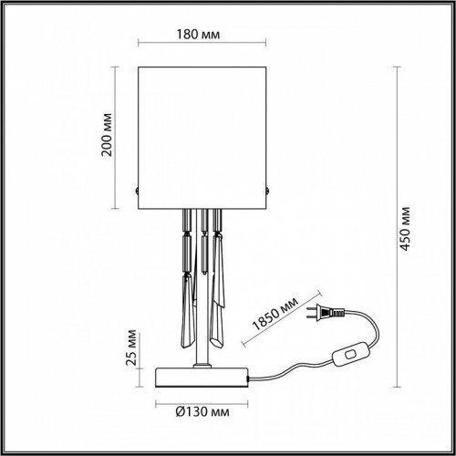 Интерьерная настольная лампа Odeon Light Nicole 4886/1T