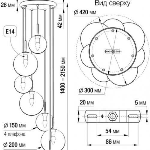 Подвесной светильник Томми CL102071