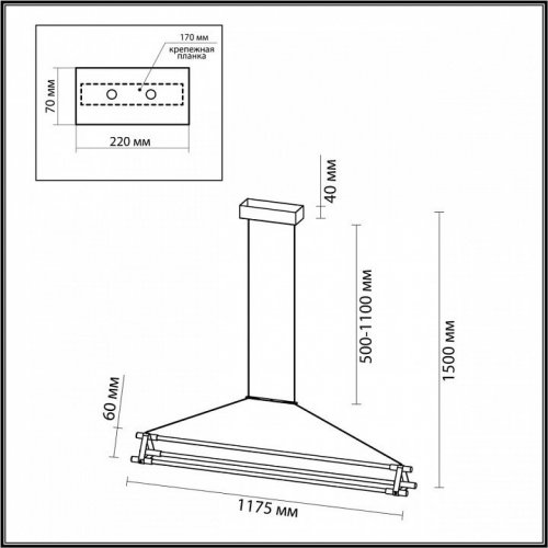 Подвесной светильник Odeon Light Stretto 4394/48L