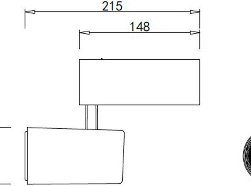 Трековый светильник Rise DL18782/01M White