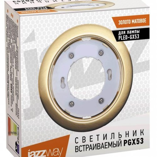 Встраиваемый светильник Jazzway PGX53 1016843