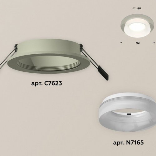 Встраиваемый светильник Ambrella light Xc623 XC7623041