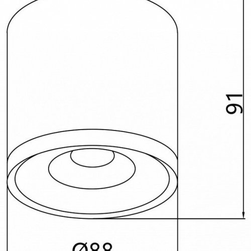 Потолочный светильник Favourite Prakash 3085-2C