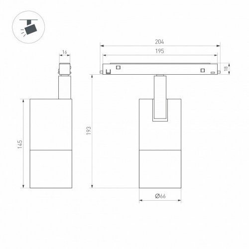 Трековый светодиодный светильник Arlight Mag-Orient-Spot-Zoom-R65-15W Warm3000 038373