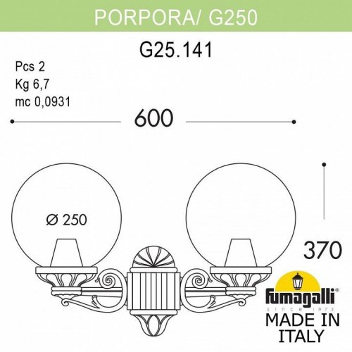 Настенный фонарь уличный Fumagalli GLOBE 250 G25.141.000.WXF1R