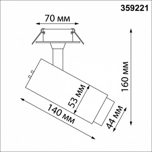 Спот Nail 359221