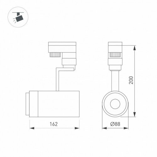 Трековый светодиодный светильник Arlight LGD-Zeus-4TR-R88-20W Warm3000 024605(1)