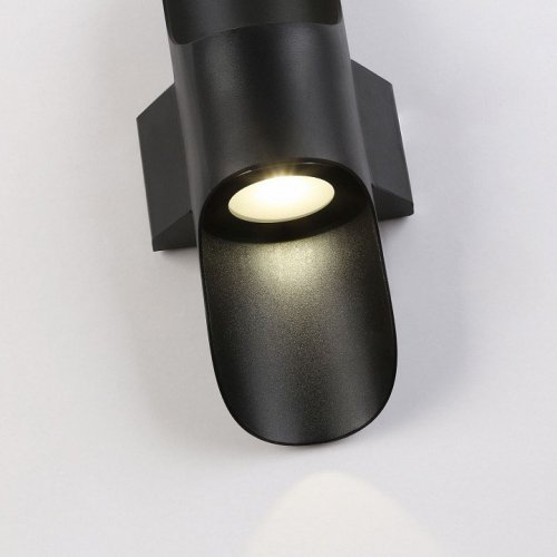 Уличный настенный светодиодный светильник Ambrella light Garden ST4535