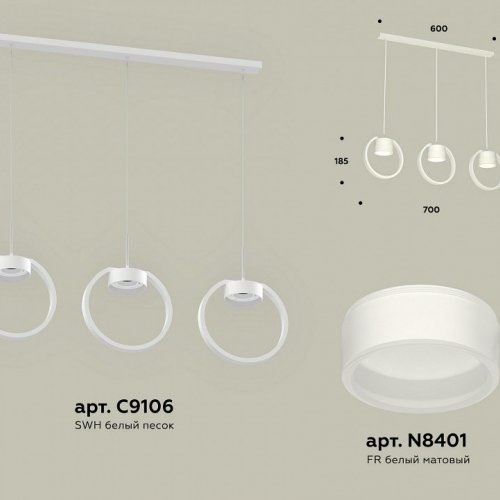 Подвесной светильник Ambrella XB XB9106155