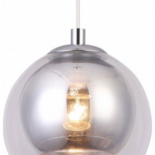 Подвесной светильник Arte Lamp Rastaban A7984SP-1CC