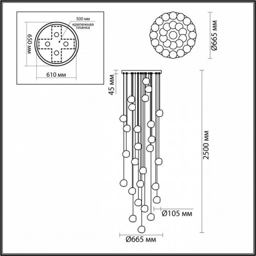 Потолочная люстра Jemstone 5084/120L