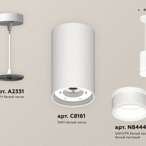 Подвесной светильник Ambrella light TECHNO SPOT XP8161026