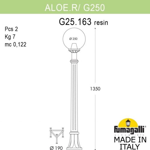 Наземный фонарь Fumagalli GLOBE 250 G25.163.000.VYF1R