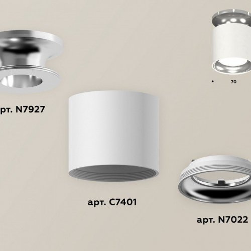 Накладной светильник Ambrella light Xs740 5 XS7401103