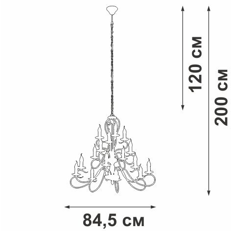 Подвесная люстра V1859-1/16