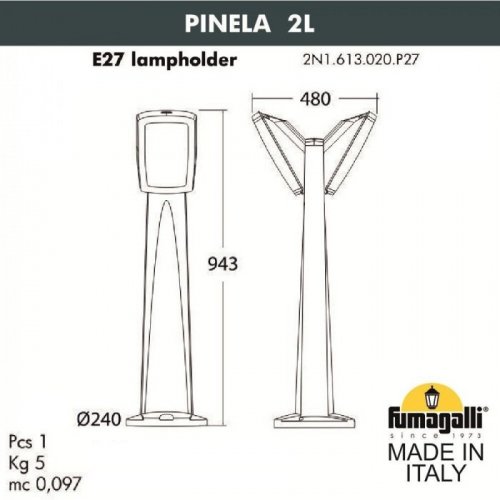 Наземный светильник Fumagalli Germana 2N1.613.020.AYF1R