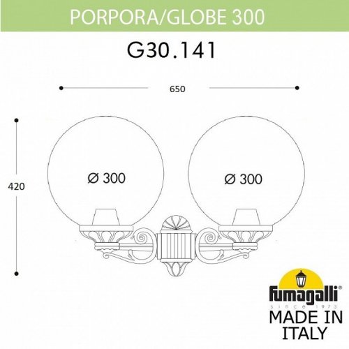 Настенный фонарь уличный Fumagalli GLOBE 300 G30.141.000.AZF1R