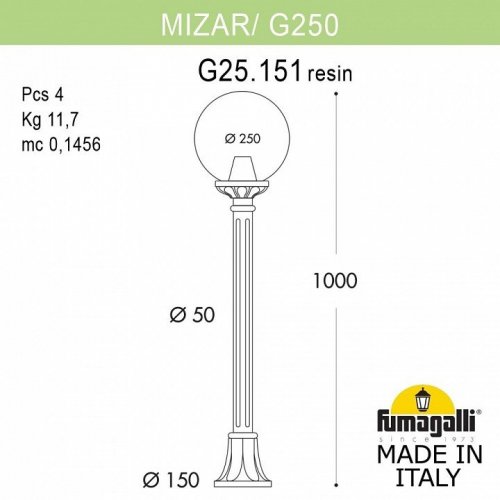 Наземный фонарь GLOBE 250 G25.151.000.BXF1R