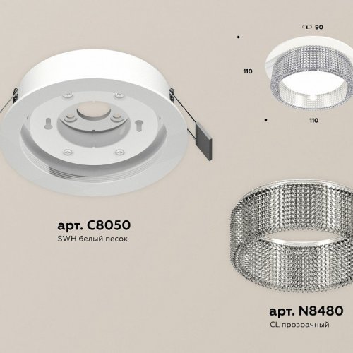 Точечный светильник Ambrella light Techno Spot XC8050030