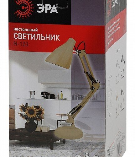 Настольная лампа офисная Эра N123 Б0047198