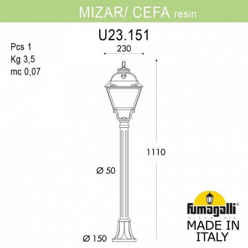 Уличный светильник Fumagalli Mizar.R/Cefa U23.151.000.WYF1R