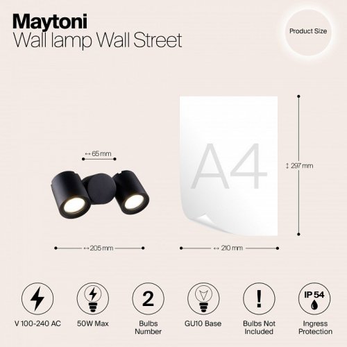 Уличный настенный светильник Maytoni Wall Street O010WL-02B