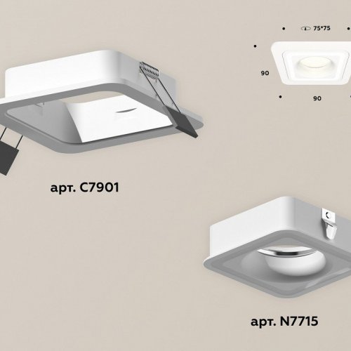 Встраиваемый светильник Ambrella light Xc7901 XC7901011