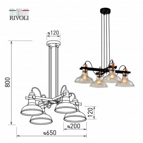 Подвесной светильник Rivoli Reina Б0055028