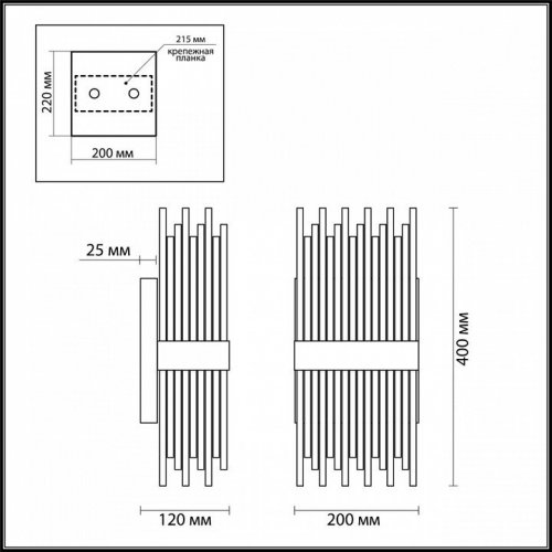 Настенный светильник Odeon Light Focco 4722/4W