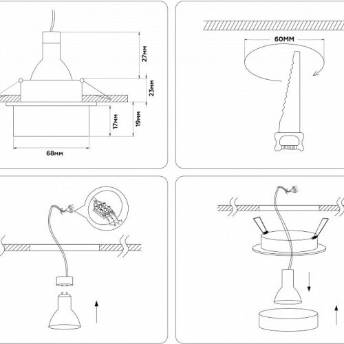 Встраиваемый светильник Ambrella Light TN TN1303