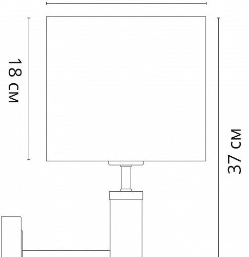 Бра Robert A5029AP-1SS